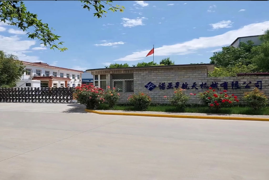 ��˾����