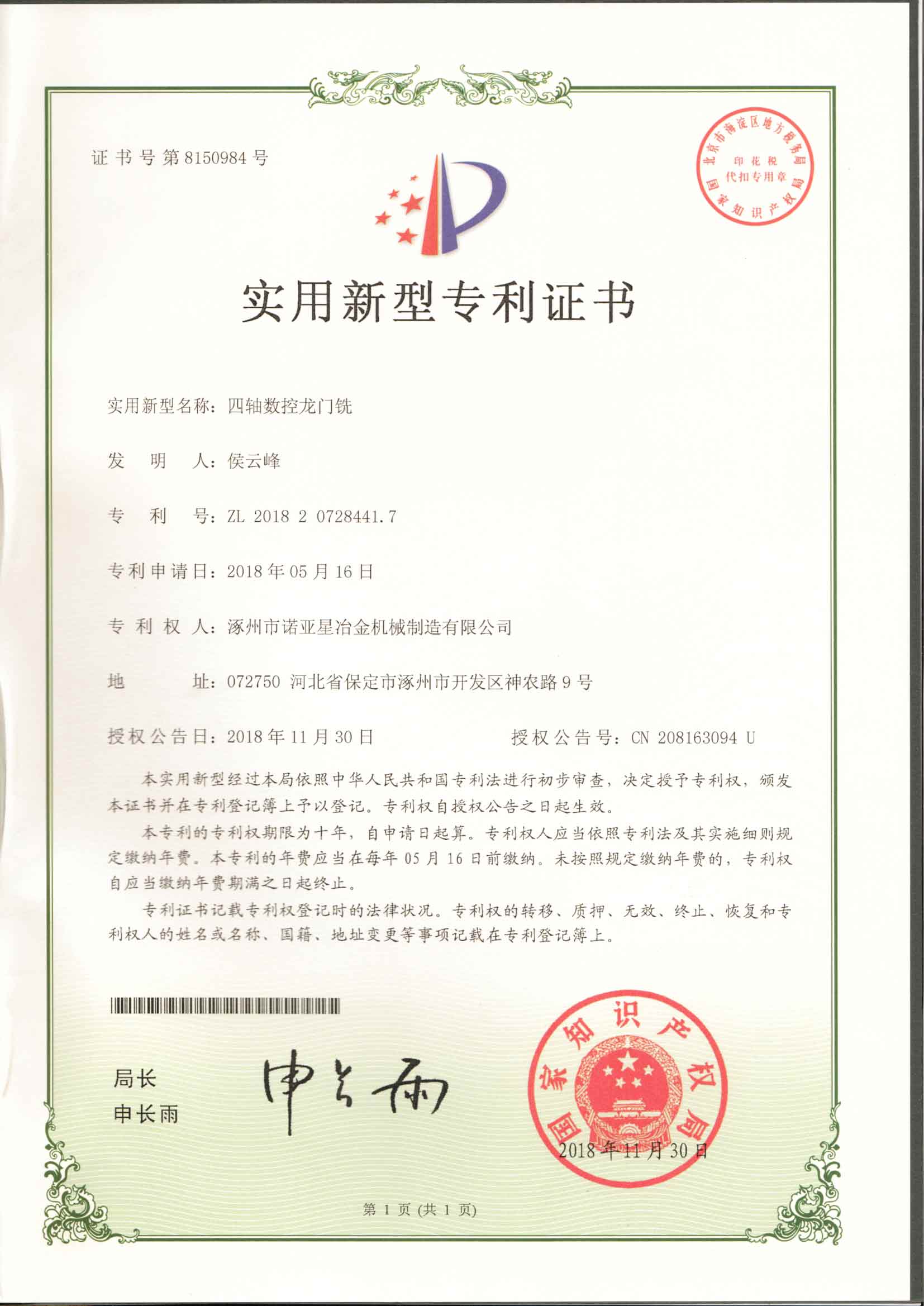 ������������ϳ