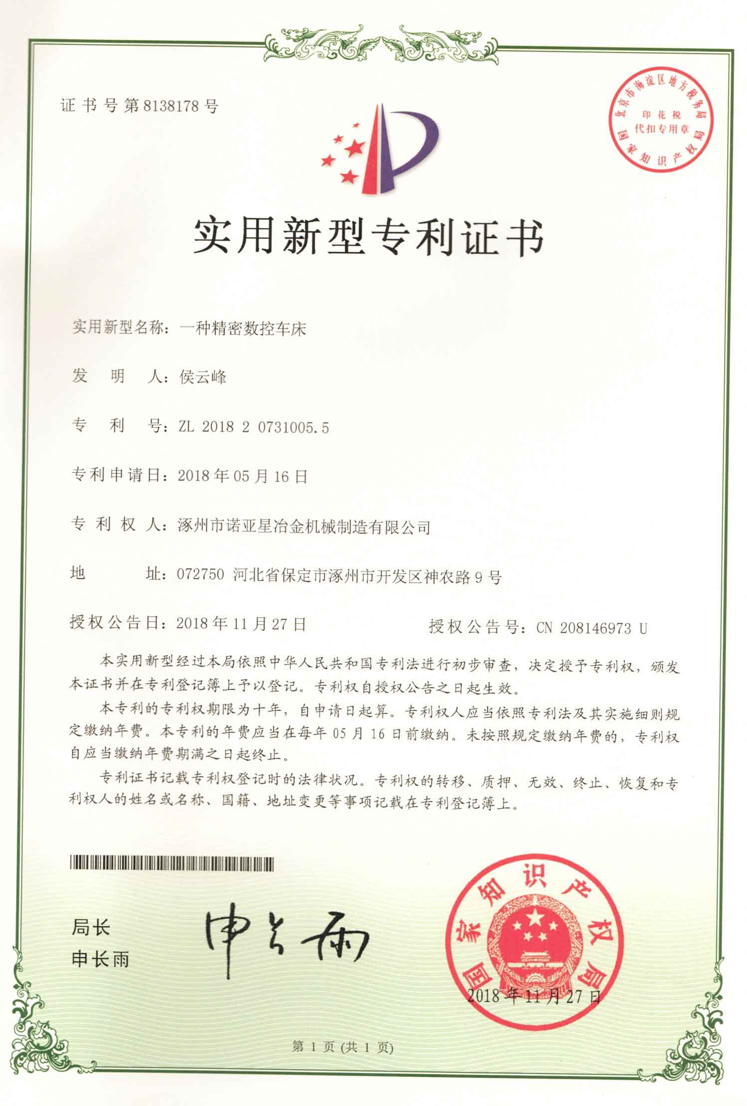 һ�־������س���