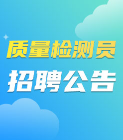 �������Ա