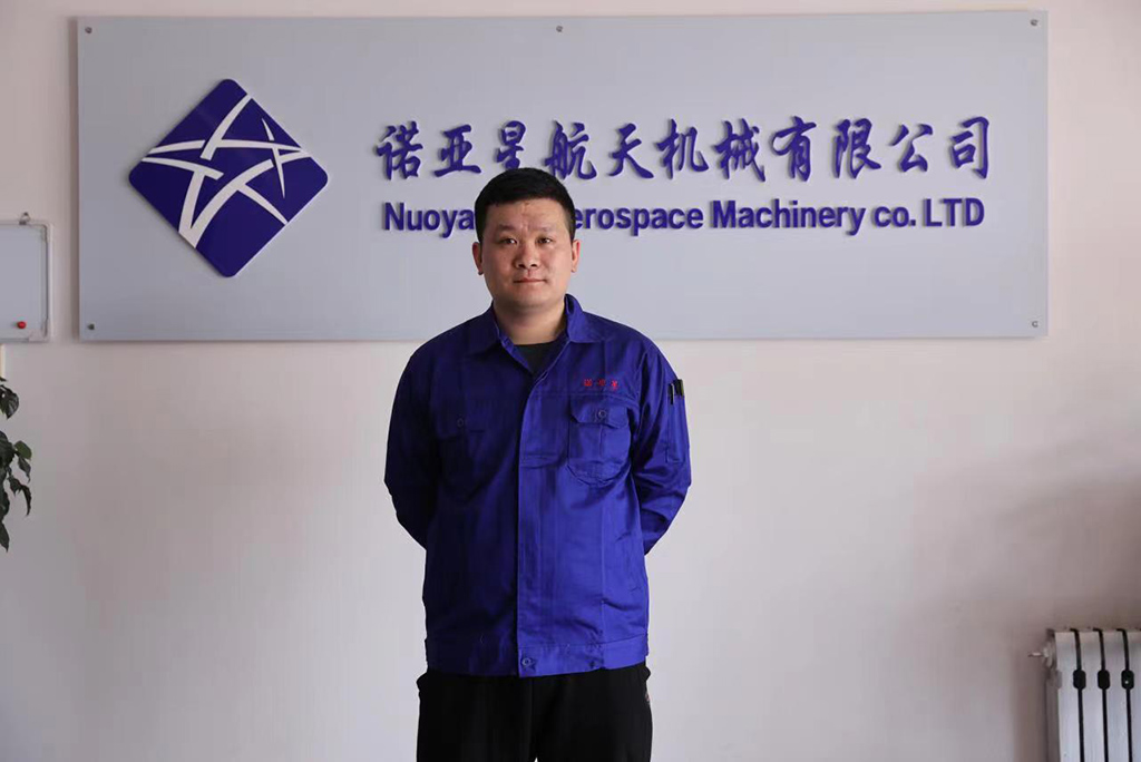 �����죨���ӳ��丱���Σ�