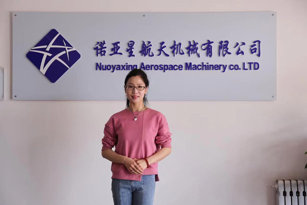 ���ӱ����Ӫ����������